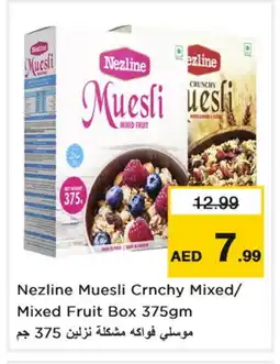 Nesto NEZLINE Cereals offer
