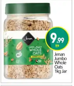 Bigmart JENAN Oats offer