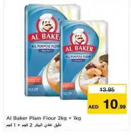 Nesto AL BAKER All Purpose Flour offer