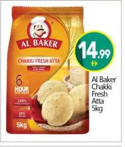 Bigmart AL BAKER Atta offer
