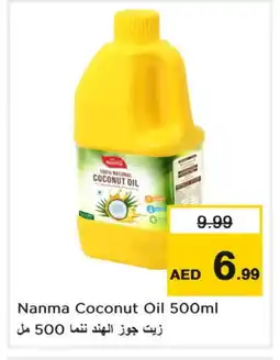 Nesto NANMA Coconut Oil offer