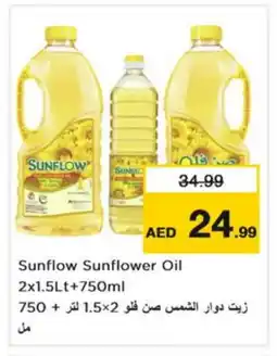 Nesto SUNFLOW Sunflower Oil offer