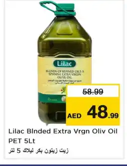 Nesto LILAC Extra Virgin Olive Oil offer