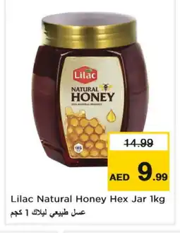 Nesto LILAC Honey offer