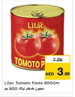 Nesto LILAC Tomato Paste offer