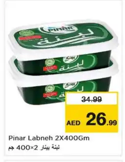 Nesto PINAR Labneh offer