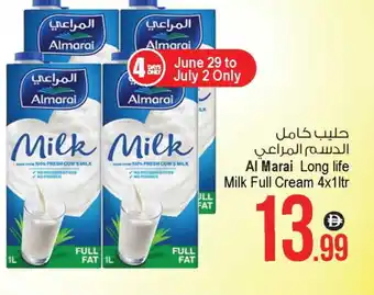 Ansar Gallery ALMARAI Full Cream Milk offer