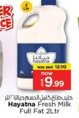 Nesto HAYATNA Fresh Milk offer