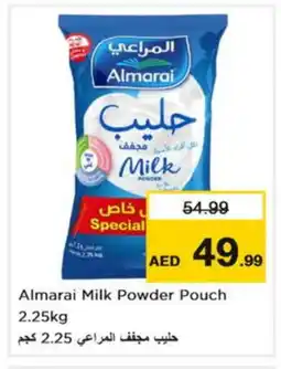 Nesto ALMARAI Milk Powder offer