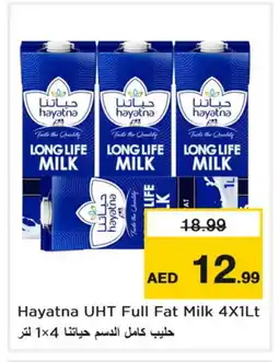 Nesto HAYATNA Long Life / UHT Milk offer