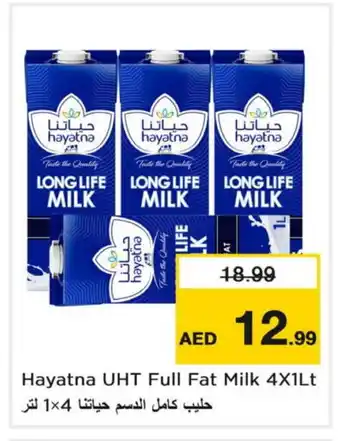 Nesto HAYATNA Long Life / UHT Milk offer