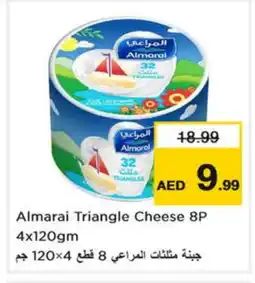 Nesto ALMARAI Triangle Cheese offer