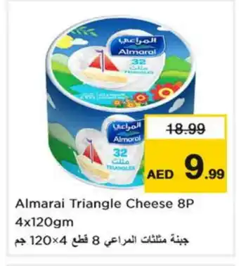 Nesto ALMARAI Triangle Cheese offer