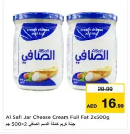 Nesto AL SAFI Cream Cheese offer