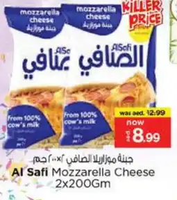Nesto AL SAFI Mozzarella offer
