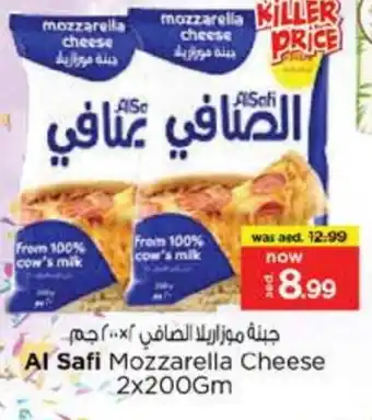 Nesto AL SAFI Mozzarella offer