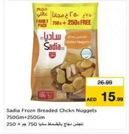 Nesto SADIA Chicken Nuggets offer
