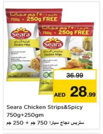 Nesto SEARA Chicken Strips offer