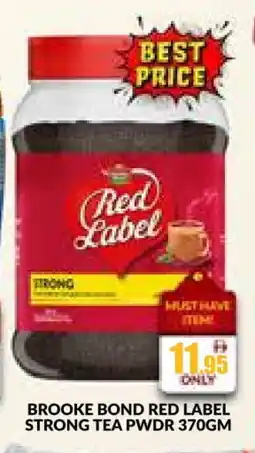 Al Madina RED LABEL Tea Powder offer