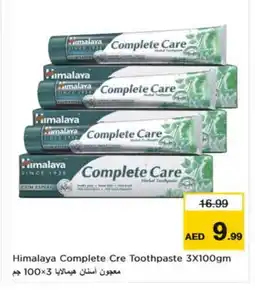 Nesto HIMALAYA Toothpaste offer