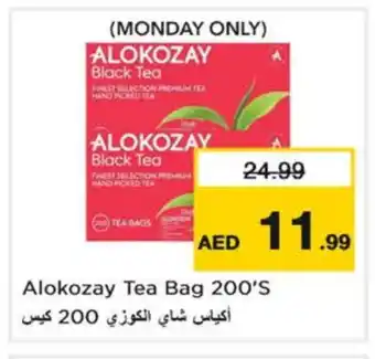 Nesto ALOKOZAY Tea Bags offer