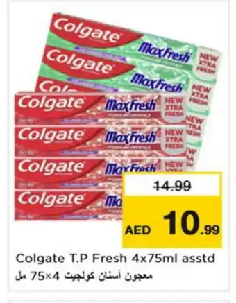 Nesto COLGATE Toothpaste offer