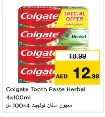 Nesto COLGATE Toothpaste offer
