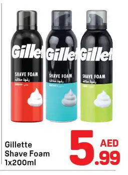 Day To Day GILLETTE After Shave / Shaving Form offer
