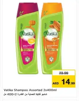Nesto VATIKA Shampoo / Conditioner offer