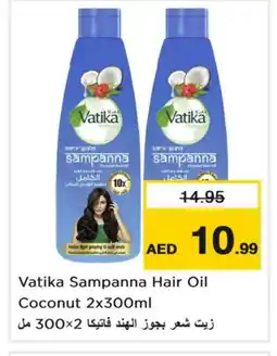 Nesto VATIKA Hair Oil offer