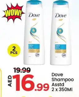Mark & Save DOVE Shampoo / Conditioner offer