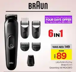 Nesto BRAUN Remover / Trimmer / Shaver offer
