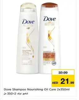 Nesto DOVE Shampoo / Conditioner offer