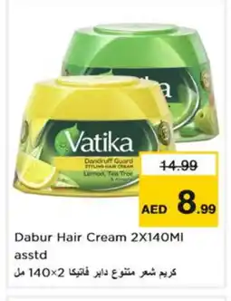 Nesto DABUR Hair Cream offer