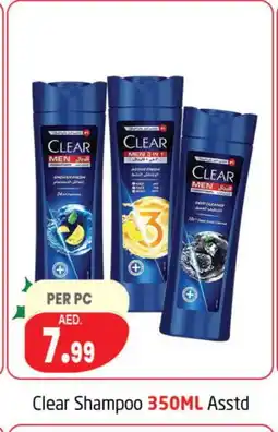 Delta Centre CLEAR Shampoo / Conditioner offer