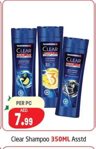 Delta Centre CLEAR Shampoo / Conditioner offer