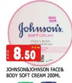 Al Madina JOHNSONS Body Lotion & Cream offer