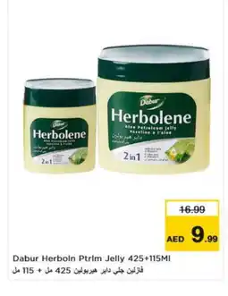 Nesto DABUR Petroleum Jelly offer
