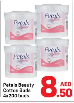Day To Day PETALS Cotton Buds & Rolls offer
