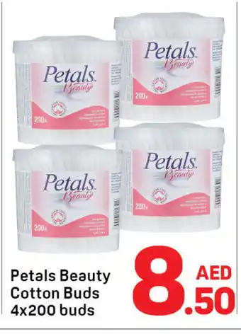Day To Day PETALS Cotton Buds & Rolls offer