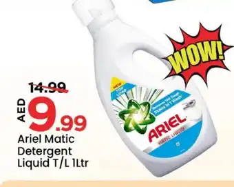 Mark & Save ARIEL Detergent offer