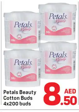 Day To Day PETALS Cotton Buds & Rolls offer