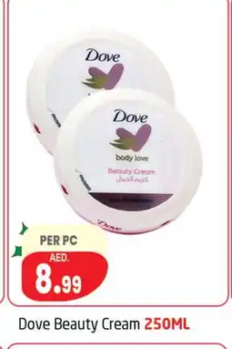 Delta Centre DOVE Body Lotion & Cream offer