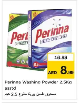 Nesto PERINNA Detergent offer