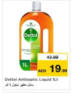 Nesto DETTOL Disinfectant offer