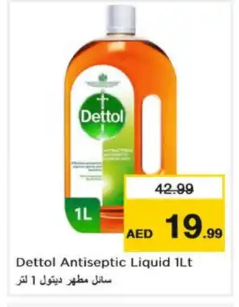 Nesto DETTOL Disinfectant offer