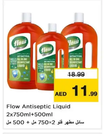 Nesto FLOW Disinfectant offer