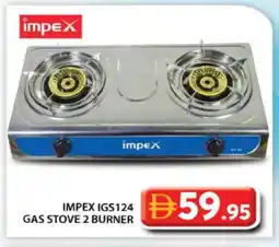 Grand Hyper Market IMPEX gas stove offer