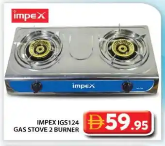 Grand Hyper Market IMPEX gas stove offer