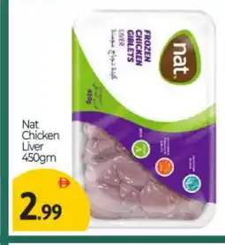Bigmart NAT Chicken Liver offer